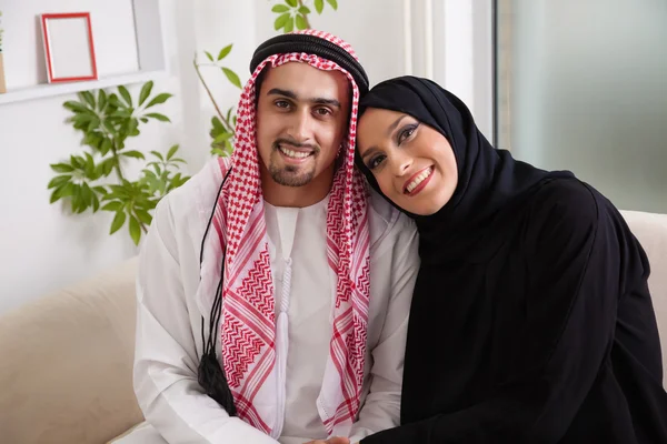 Young Arabic Couple — Stock Photo, Image