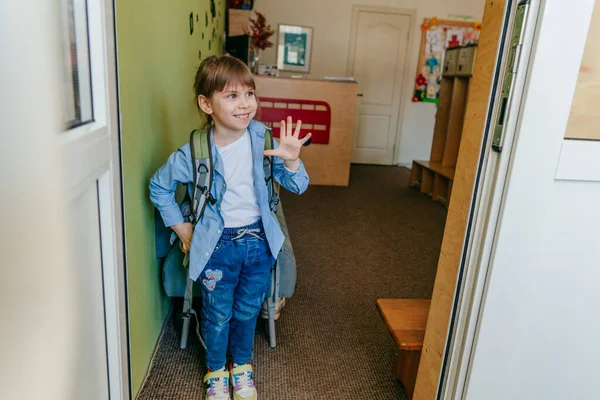 First Day School Kindergarten Happy Little Girl Backpack Standing Door — Stockfoto