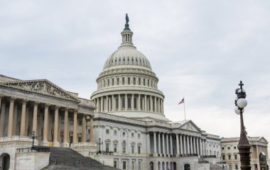Washington dc captiol bina