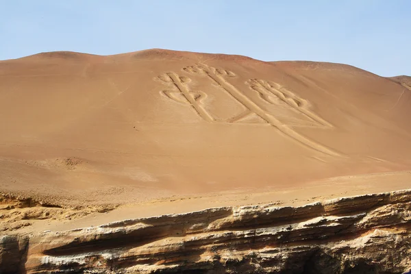 eski büyük ölçekli geoglyph Pyres şekilde paracas natio