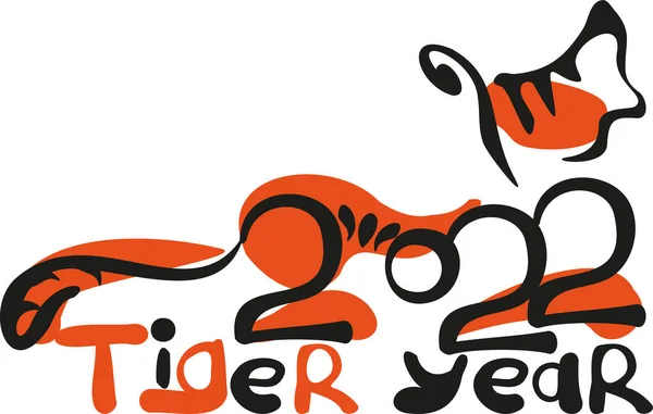 Tigre dei numeri 2022 in mano disegnare stile. Simbolo zodiacale lunare dell'Anno della Tigre. Capodanno cinese 2022 logo di Natale — Vettoriale Stock