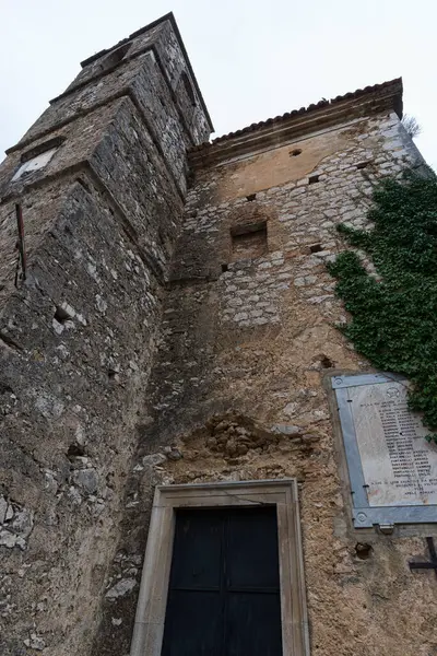 Rocchetta Volturno Rocchetta Alta Adı Verilen Orijinal Köy Tarafından Dağda — Stok fotoğraf