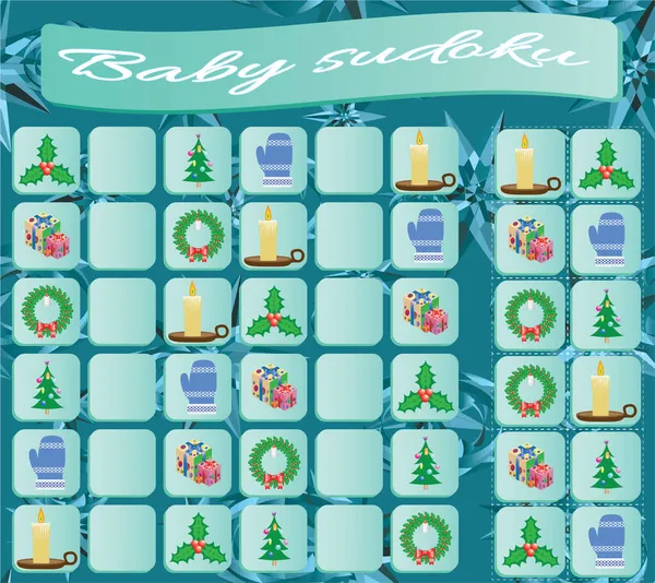 カラフルなクリスマスのシンボルを持つ赤ちゃんの数独 就学前の子供のためのゲーム トレーニングロジック ロイヤリティフリーストックベクター