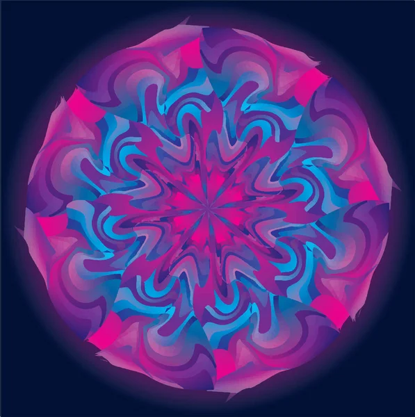 Blomma Abstrakt Spiral Färg Dekorativ Designelement Vektorillustration — Stock vektor