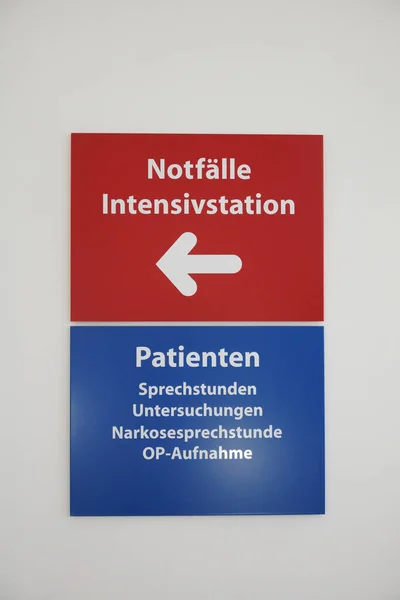 Красном Знаке Написано Слово Неотложная Помощь Отделение Интенсивной Терапии — стоковое фото