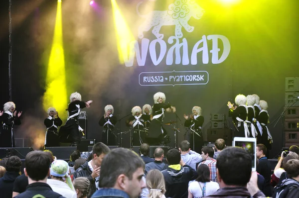 Ulusal dans