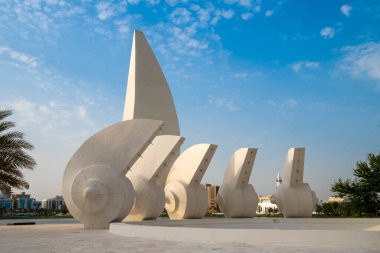 beautiful landmark of the Jeddah city park, Saudi Arabia