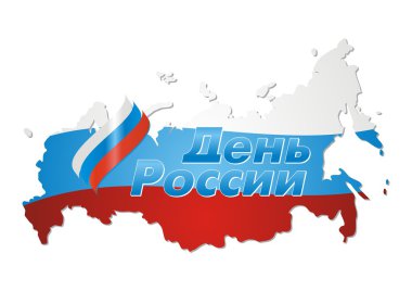 günü Rusya'nın amblemi ile Rus bayrağı