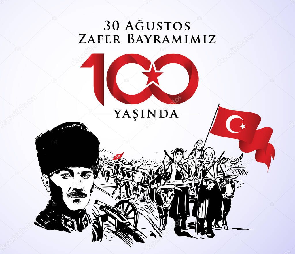 30 Agustos Zafer Bayrami 100 yil Kutlu Olsun. Translation: August 30 celebration of victory and the National Day in Turkey. 100 years Logo.