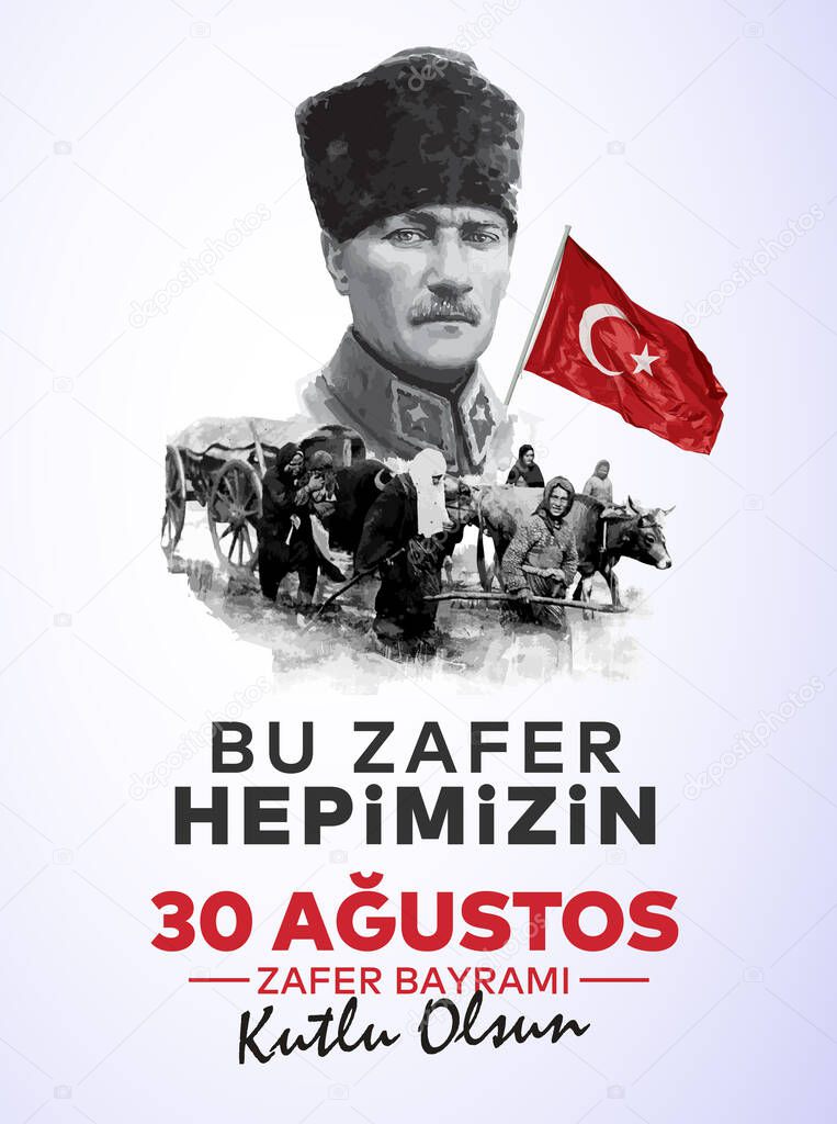 30 Austos Zafer Bayram 100 yl Kutlu Olsun. Translation: August 30 celebration of victory and the National Day in Turkey. 100 years Logo.