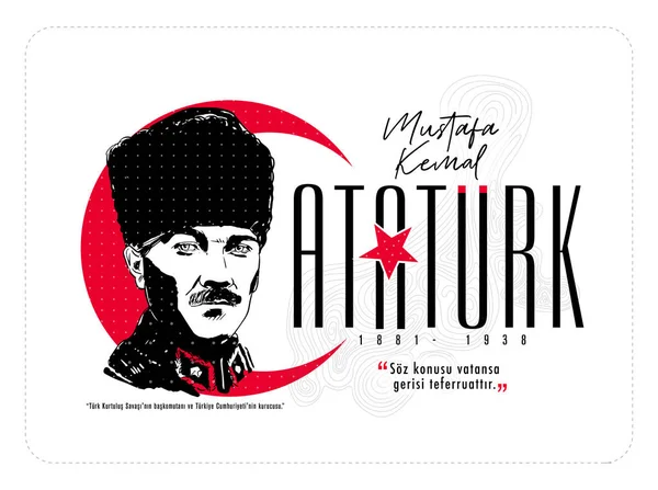 Trkiye Cumhuriyeti Kurucusu Ilk Trkiye Cumhurbaskani Mustafa Kemal Atatrk Portre — ストックベクタ