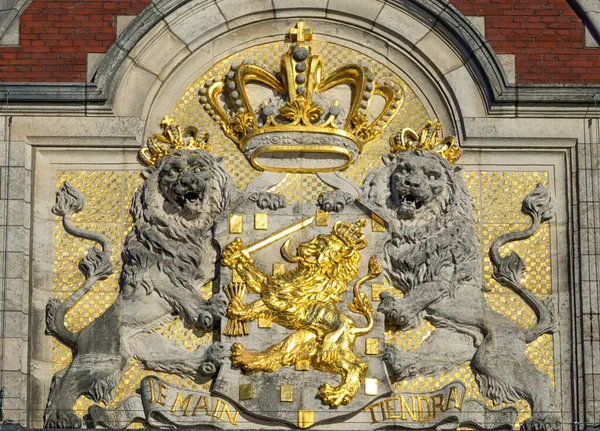 Escudo Armas Real Holandés Estación Central Amsterdam Países Bajos — Foto de Stock