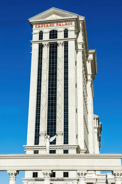 Las Vegas Nevada Usa August 2022 Caesars Palace Opened 1966 — Stockfoto