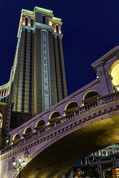 Las Vegas Nevada Usa August 2022 Beautiful Venetian Hotel Casino — Fotografia de Stock