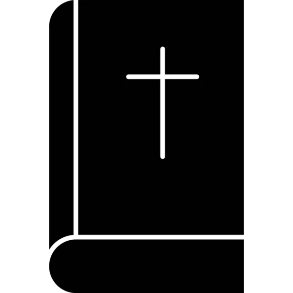 Bible With Cross Glyph Icon Vector — Stock Vector