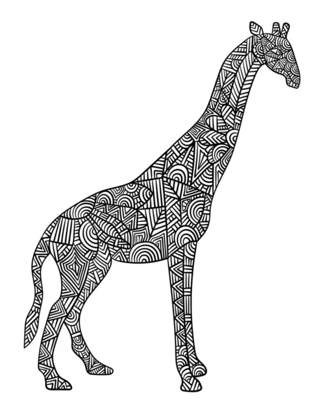 Giraffe Mandala Coloring Pages for Adults — Stockový vektor