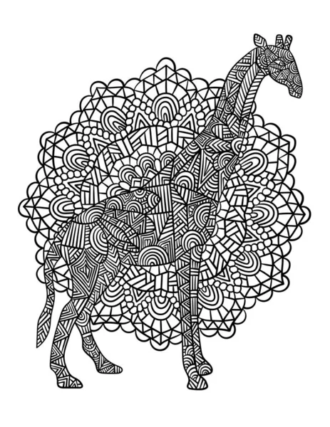 Giraffe Mandala Coloring Pages for Adults — стоковый вектор