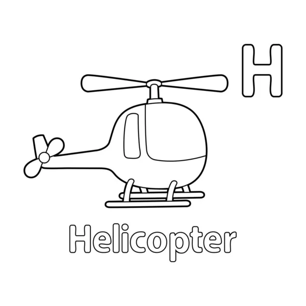 Abc Vector Image Shows Helicopter Coloring Page Isolated White Background — 스톡 벡터