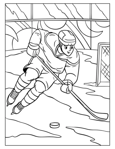 Cute Funny Coloring Page Ice Hockey Provides Hours Coloring Fun — 스톡 벡터
