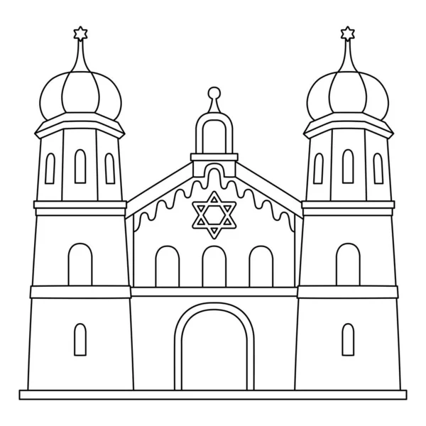Cute Funny Coloring Page Jewish Church Provides Hours Coloring Fun — стоковий вектор