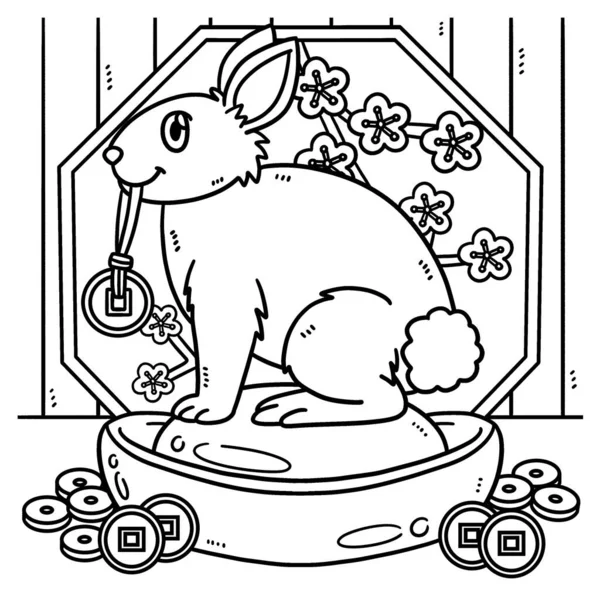 兔子魅力展示的一个可爱而有趣的彩色页面 为孩子们提供几个小时的彩色娱乐 要配色 这一页很容易 适用于幼儿及幼儿 — 图库矢量图片