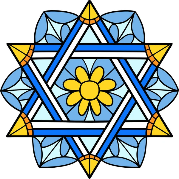 Αυτό Κλιπ Κινουμένων Σχεδίων Δείχνει Ένα Αστέρι Hanukkah Του Δαβίδ — Διανυσματικό Αρχείο