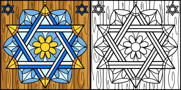 Esta Página Para Colorir Mostra Uma Estrela Hanukkah David Lado —  Vetores de Stock