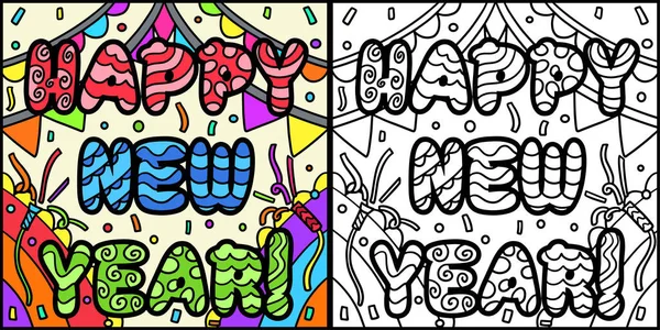 Coloring Page Shows Happy New Year Banner One Side Illustration — Stock Vector