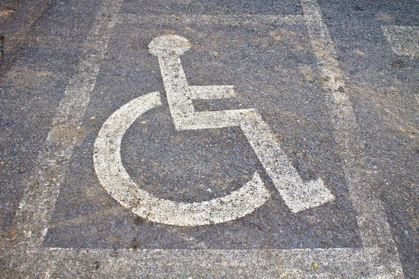 Więcej niepełnosprawnych ulica — Zdjęcie stockowe
