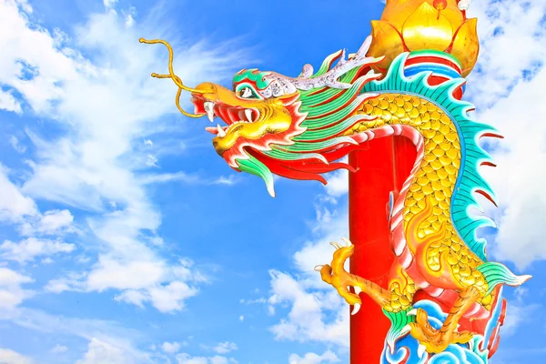 Dragon statue Stock Image