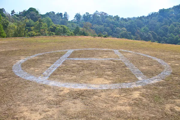 Helikopter leszálló pad — Stock Fotó