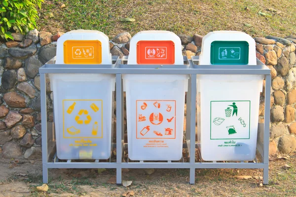 Recycle bins set — Stock Photo, Image