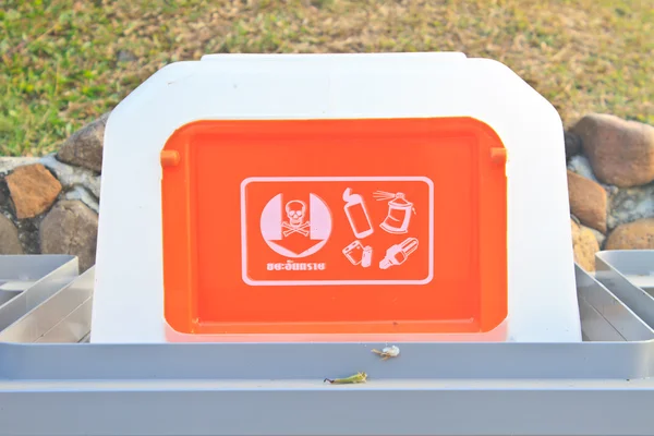 Close up Recycle bins — Stock Photo, Image