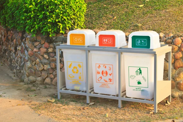 재활용 쓰레기통 세트 — 스톡 사진