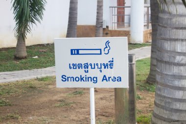 Sigara İçilmez alan bölge işareti 