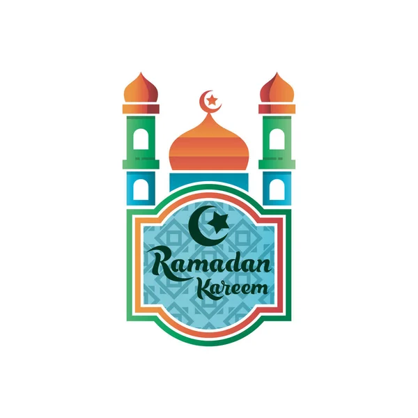 Warna Logo Ramadan Desain Dalam Vektor - Stok Vektor