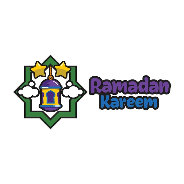 Ramazan kareem sembolü ve çizgi film logo vektörü