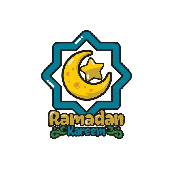Ramadan Kareem Simbol Dan Logo Kartun Dalam Vektor - Stok Vektor