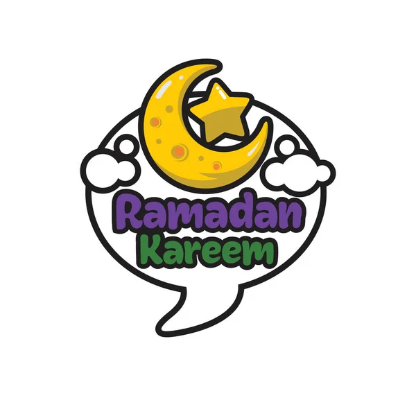 Ramazan Kareem sembolü ve çizgi film logosu tasarımı