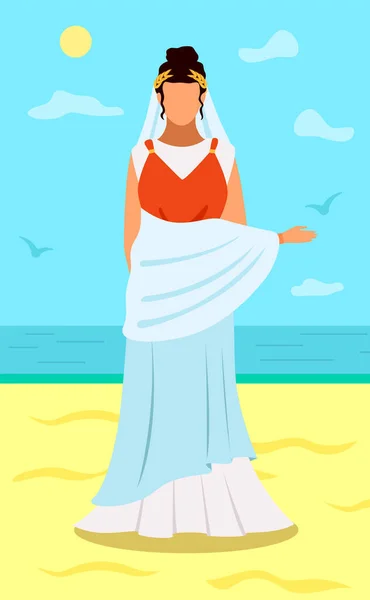 Femme romaine en vêtements traditionnels, citoyenne de l'ancien vecteur de rome Illustration — Image vectorielle