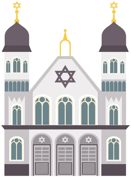 Synagogue for Jews isolated on white background. Cartoon vector classic cathedral illustration — Stock Vector
