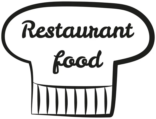 Ev yapımı yemek logosu tasarım şablonu. Kafe için grafiksel aşçılar şapka simgesi, aşçılık etiketi — Stok Vektör