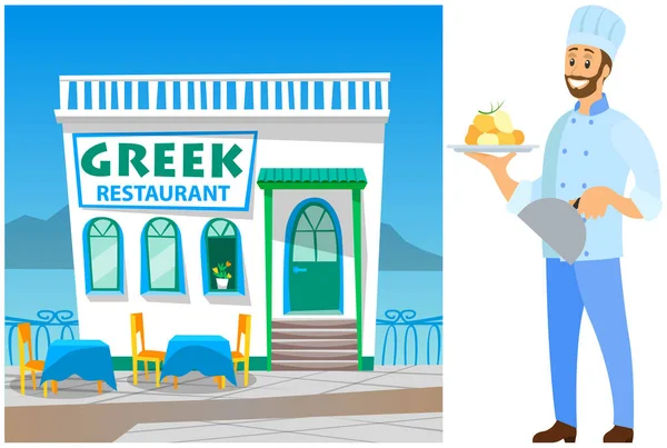 Yunan mutfağı olan bir erkek karakter. Adam şeften yemek, kafede ya da restoranda yemek servis ediyor. — Stok Vektör