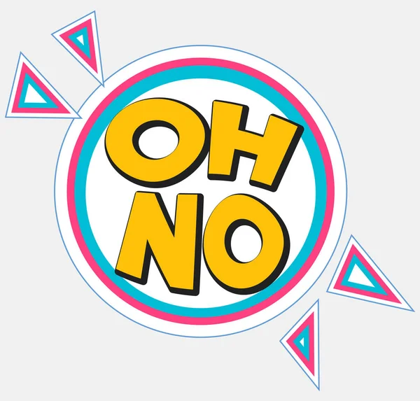 Simge yok, çıkartmalar, posterler, amblemler için tasarım öğesi. Çizgi roman tarzında söz simgesinin ünlemi