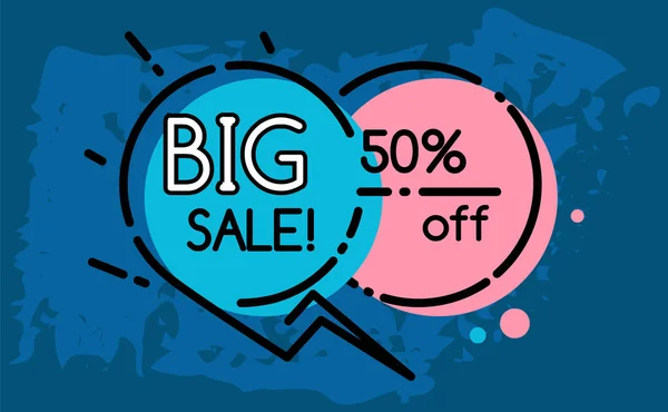 Discount tag with sale promotional emblem. Promotion banner layout, fifty percent off advertisement final sale — стоковый вектор