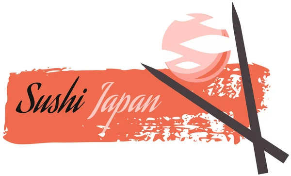 Modelo do logotipo do sushi, emblema para café, restaurante, serviço de entrega. Japão publicidade alimentar lettering —  Vetores de Stock