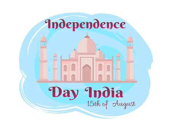 Affiche Jour Indépendance Inde Avec Titre Célébration Patrimoine Culturel Palais — Image vectorielle