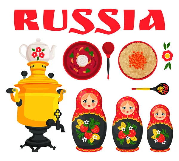Rússia Cartaz Com Samovar Metal Chaleira Floral Bule Jogo Matrioska —  Vetores de Stock