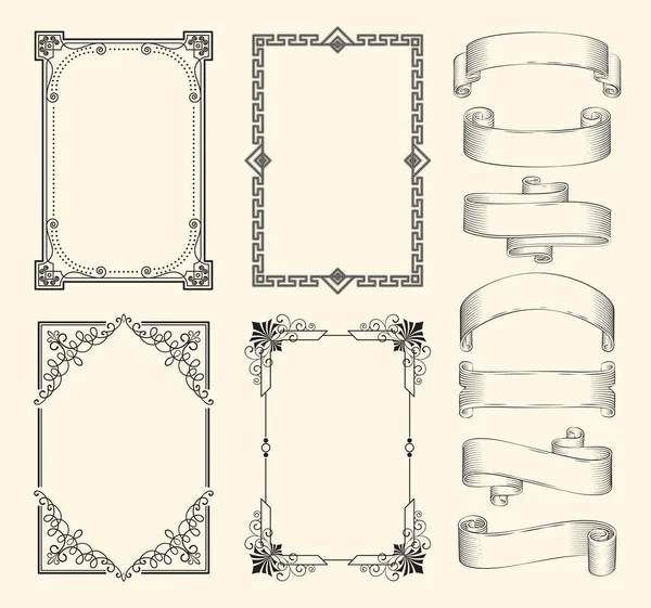 Conjunto Esboços Monocromáticos Vetoriais Molduras Fitas Frameworks Com Ornamento Geométrico — Vetor de Stock