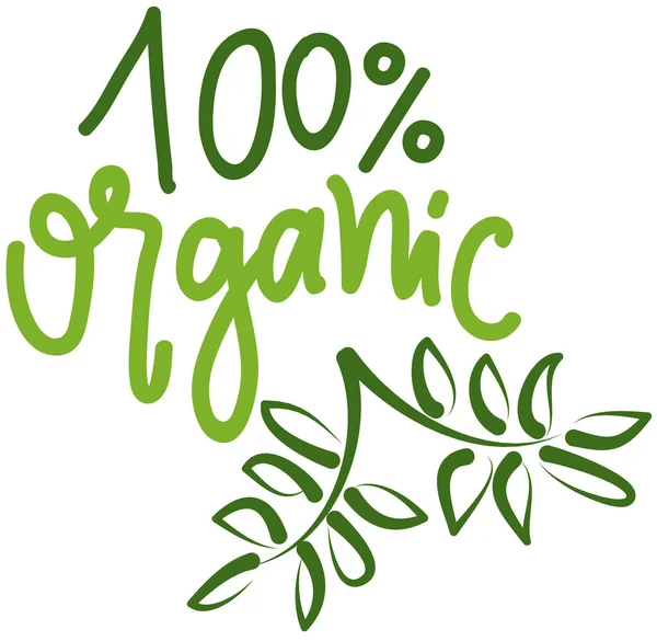 Herbal Icon Package Label Design Natural Herbal Origination Ingredients Products — стоковый вектор